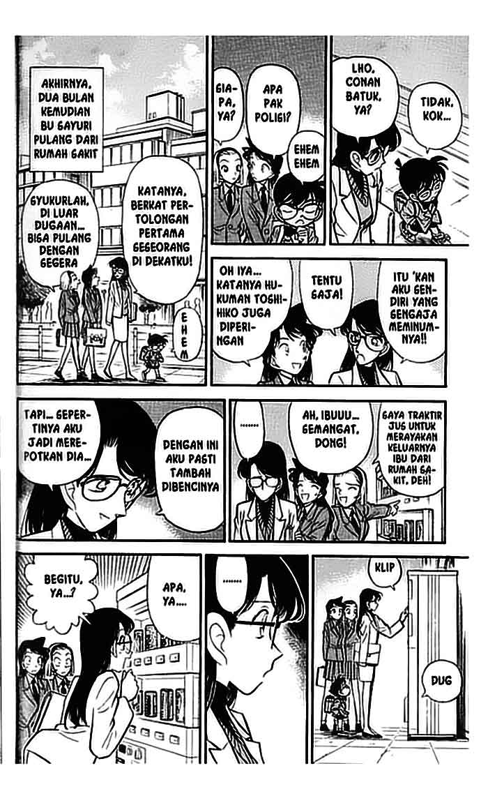 Read Detective Conan ID Manga Online