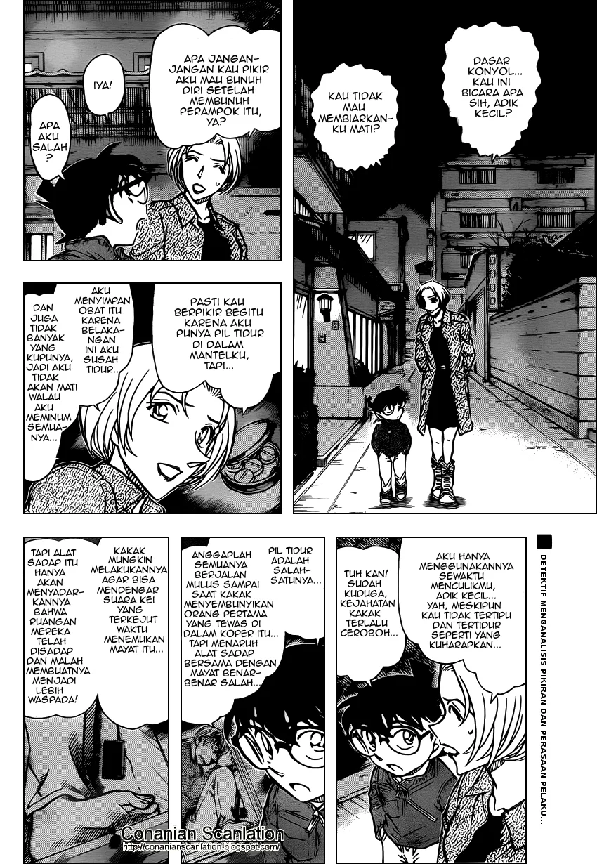Read Detective Conan ID Manga Online