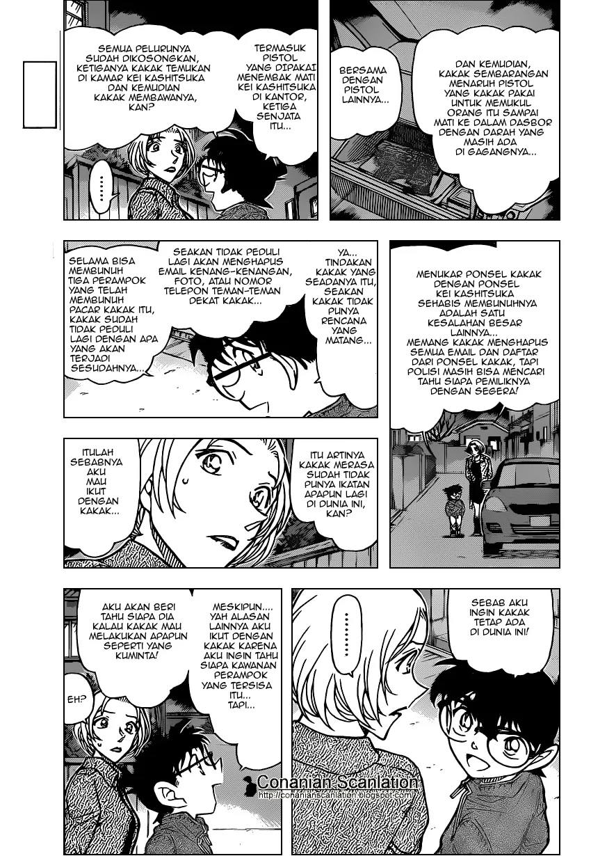 Read Detective Conan ID Manga Online