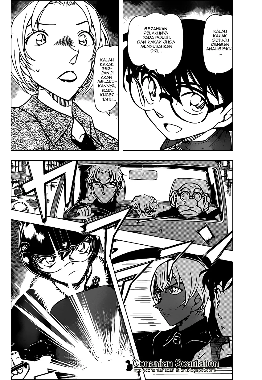 Read Detective Conan ID Manga Online