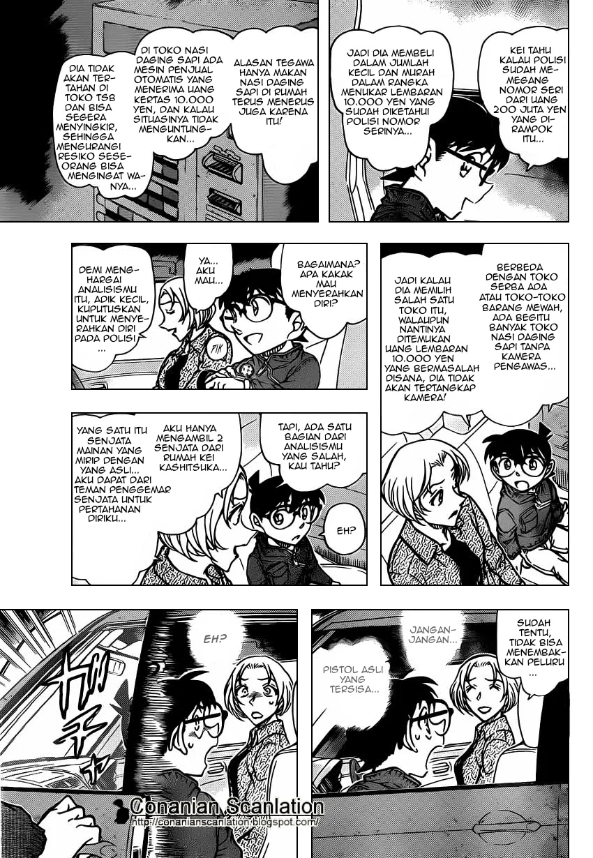 Read Detective Conan ID Manga Online