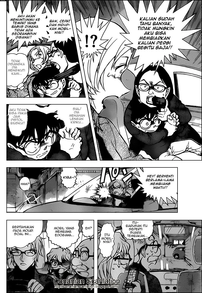 Read Detective Conan ID Manga Online