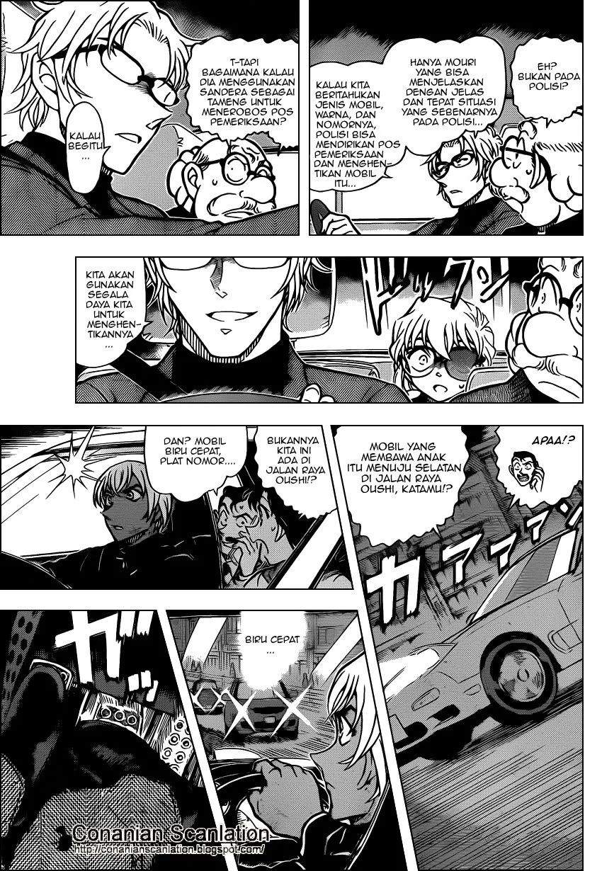 Read Detective Conan ID Manga Online