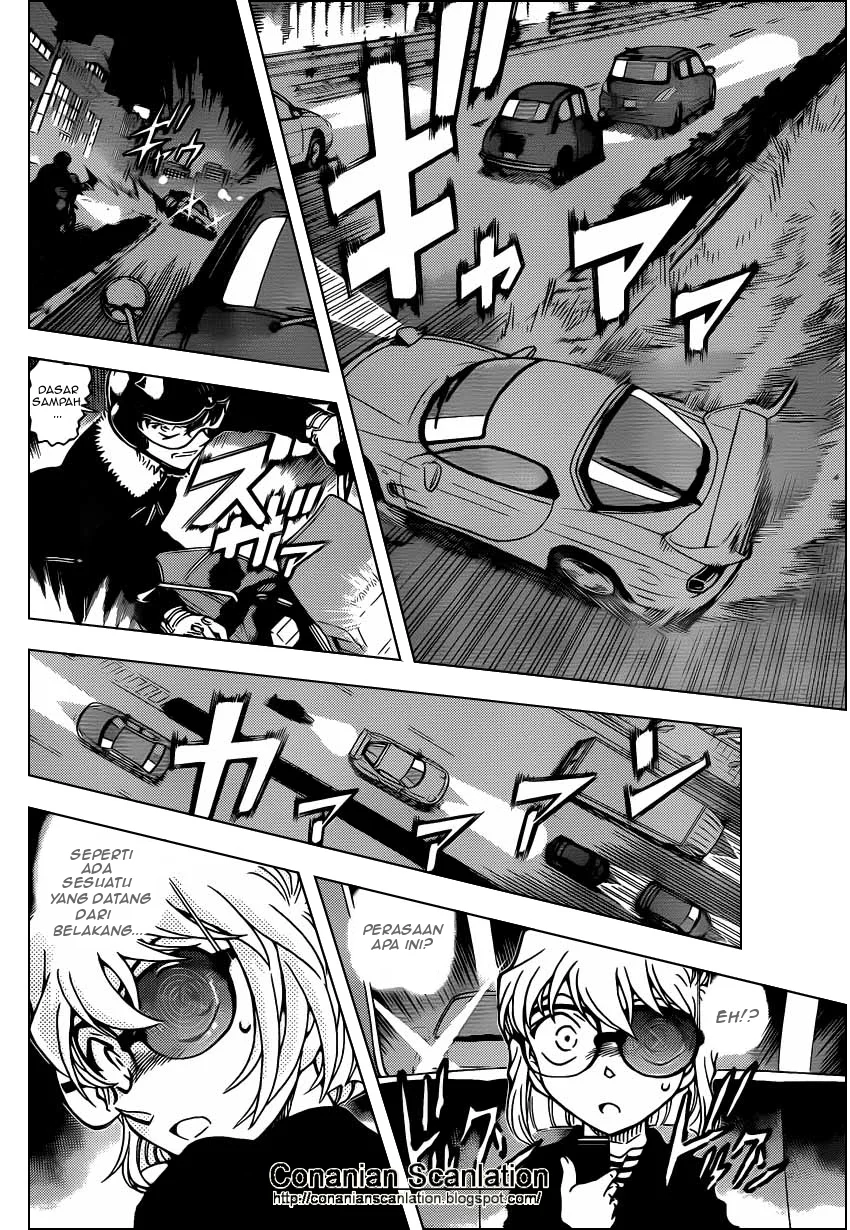 Read Detective Conan ID Manga Online