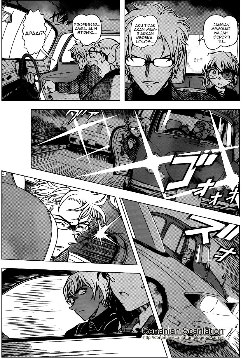 Read Detective Conan ID Manga Online