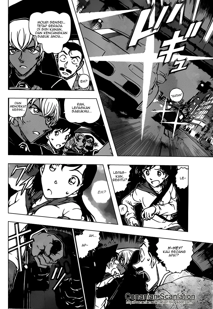 Read Detective Conan ID Manga Online