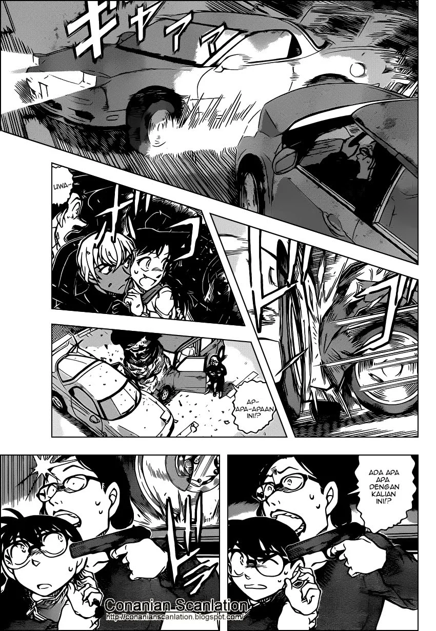 Read Detective Conan ID Manga Online