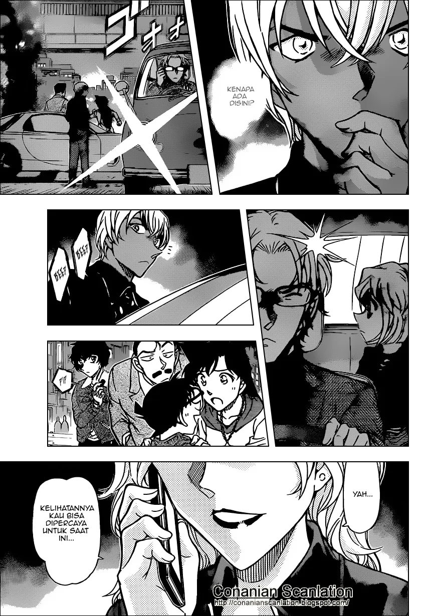 Read Detective Conan ID Manga Online