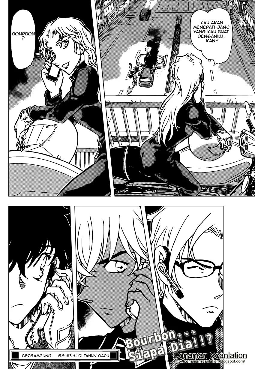 Read Detective Conan ID Manga Online