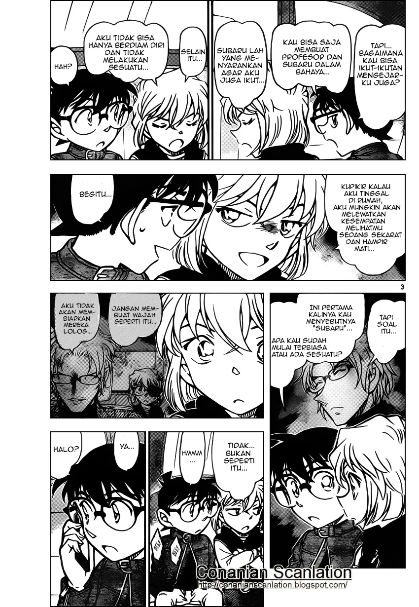 Read Detective Conan ID Manga Online