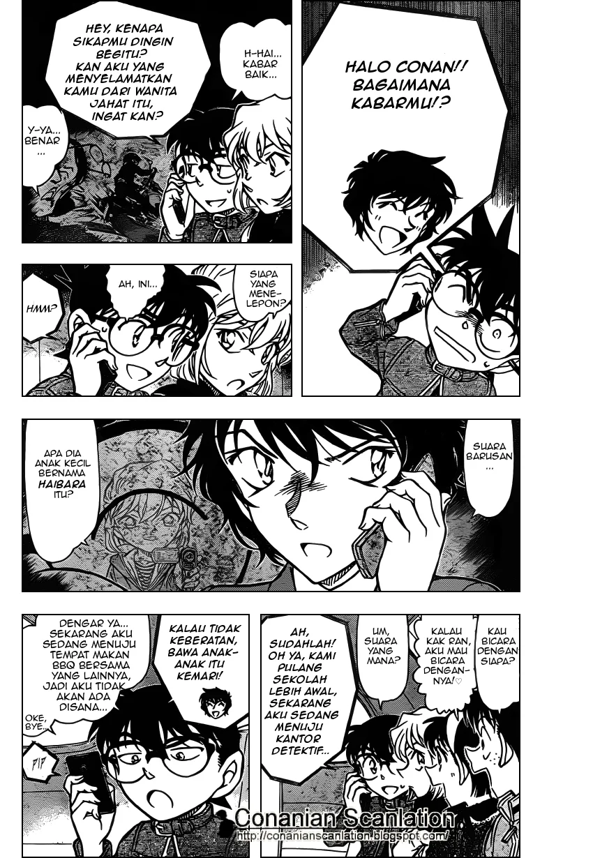Read Detective Conan ID Manga Online