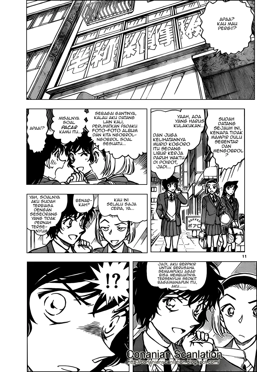 Read Detective Conan ID Manga Online