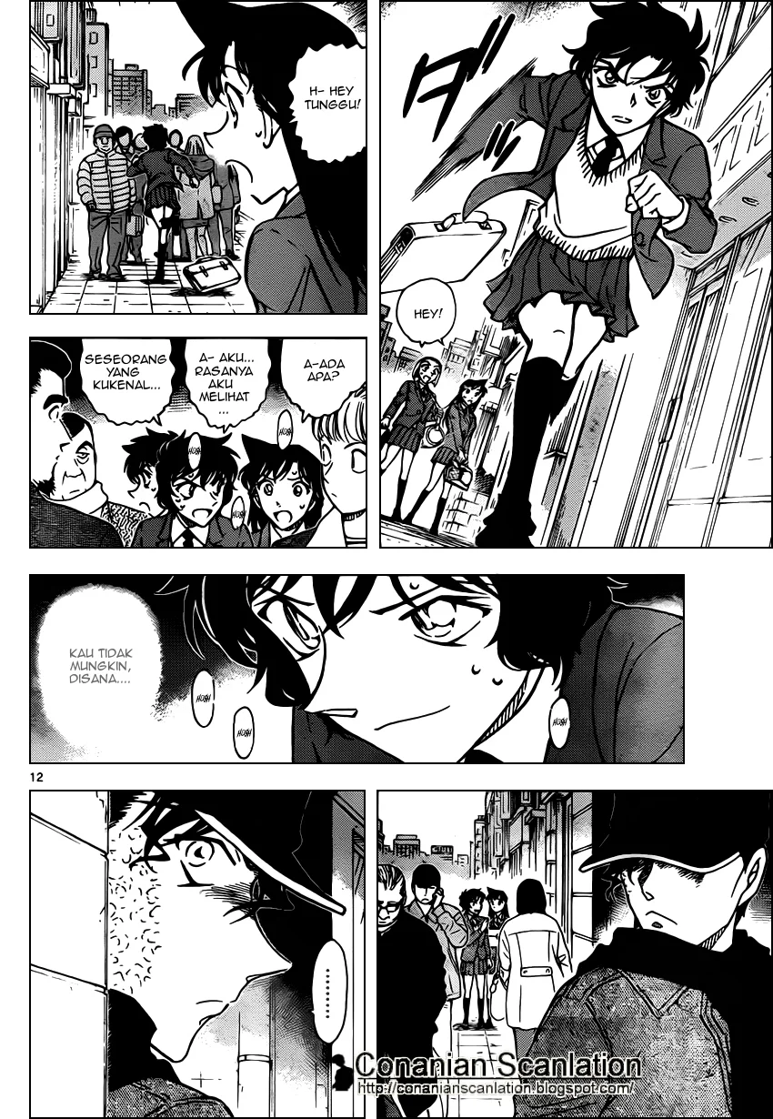Read Detective Conan ID Manga Online