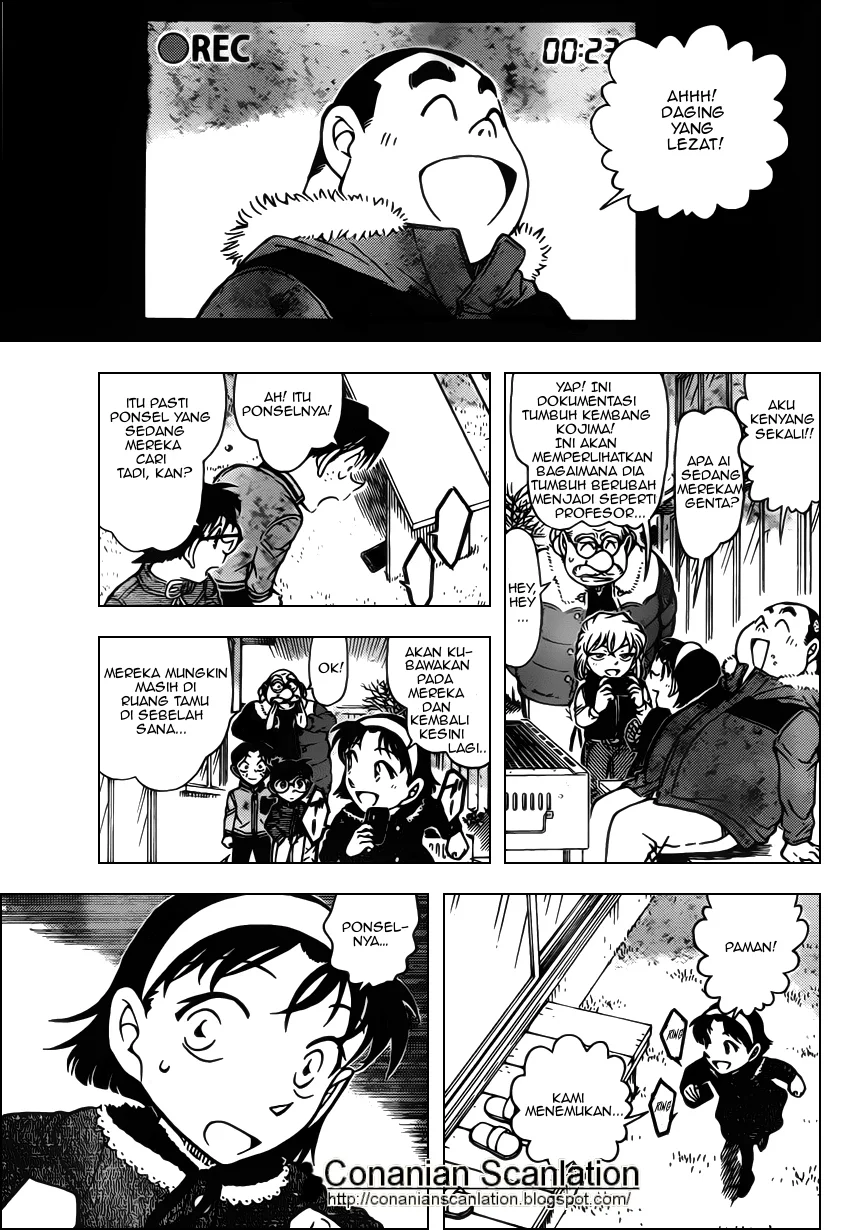Read Detective Conan ID Manga Online