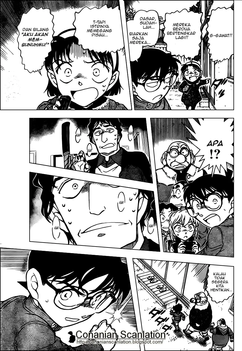 Read Detective Conan ID Manga Online
