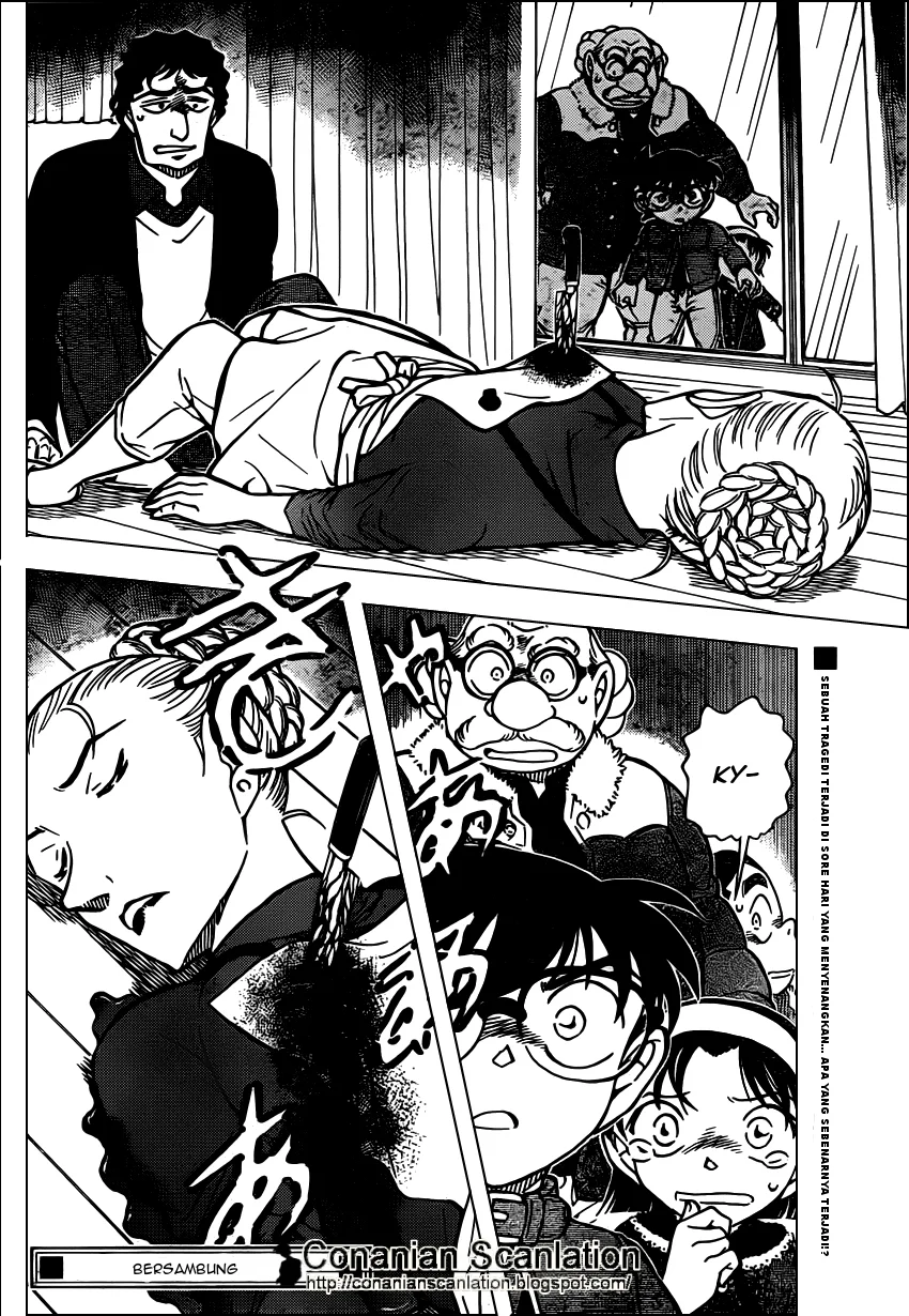 Read Detective Conan ID Manga Online