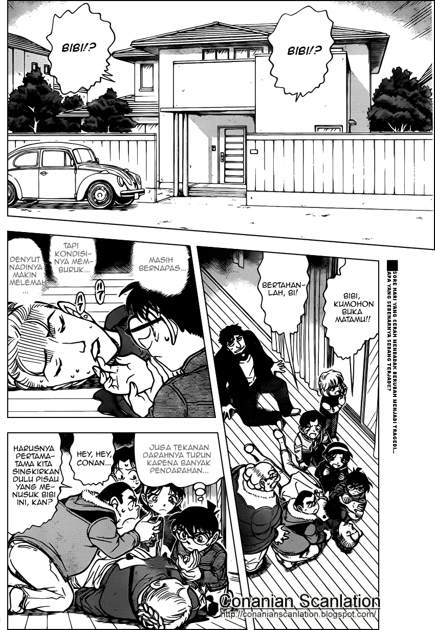 Read Detective Conan ID Manga Online
