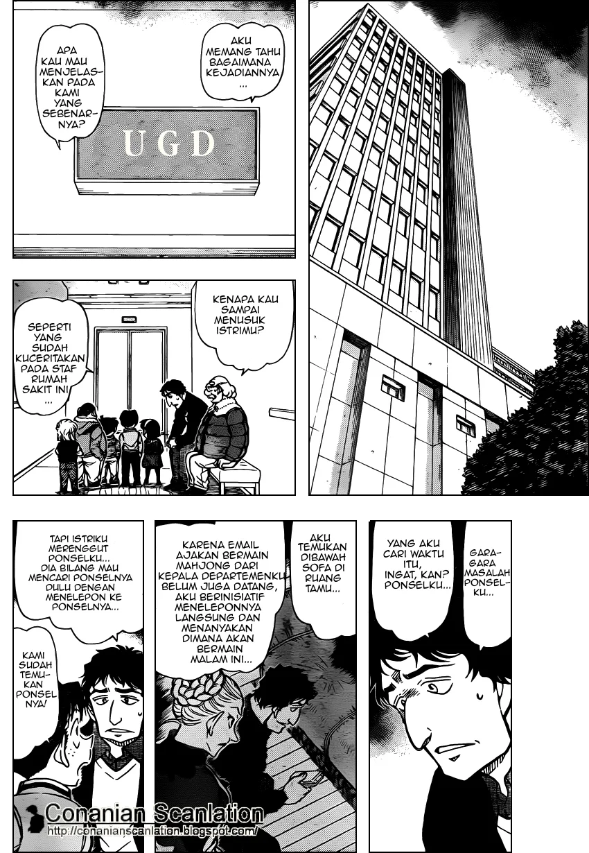 Read Detective Conan ID Manga Online