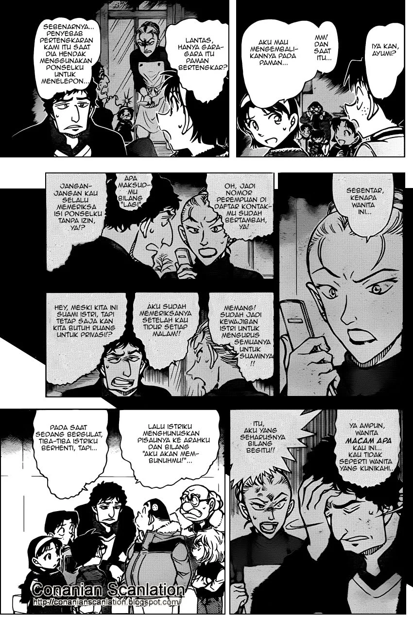 Read Detective Conan ID Manga Online
