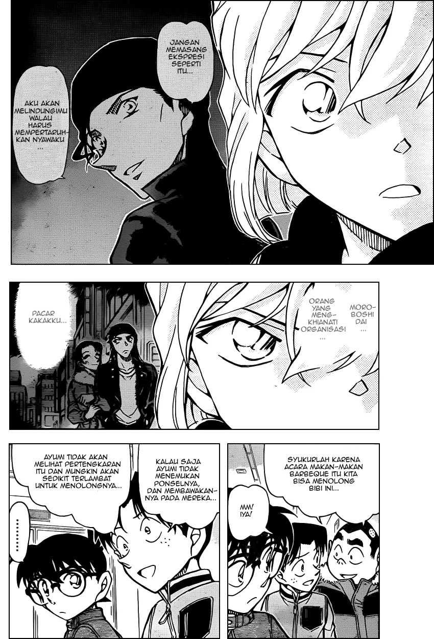 Read Detective Conan ID Manga Online