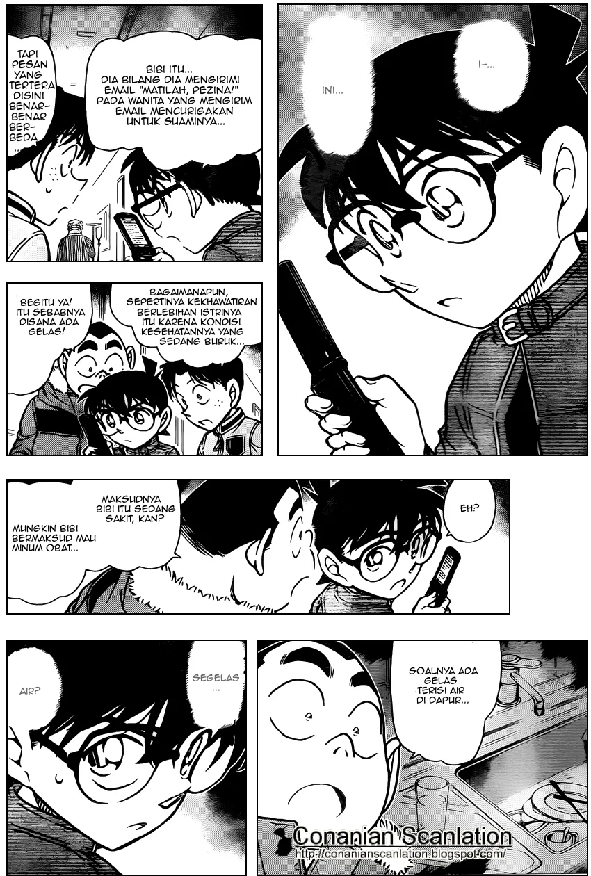 Read Detective Conan ID Manga Online