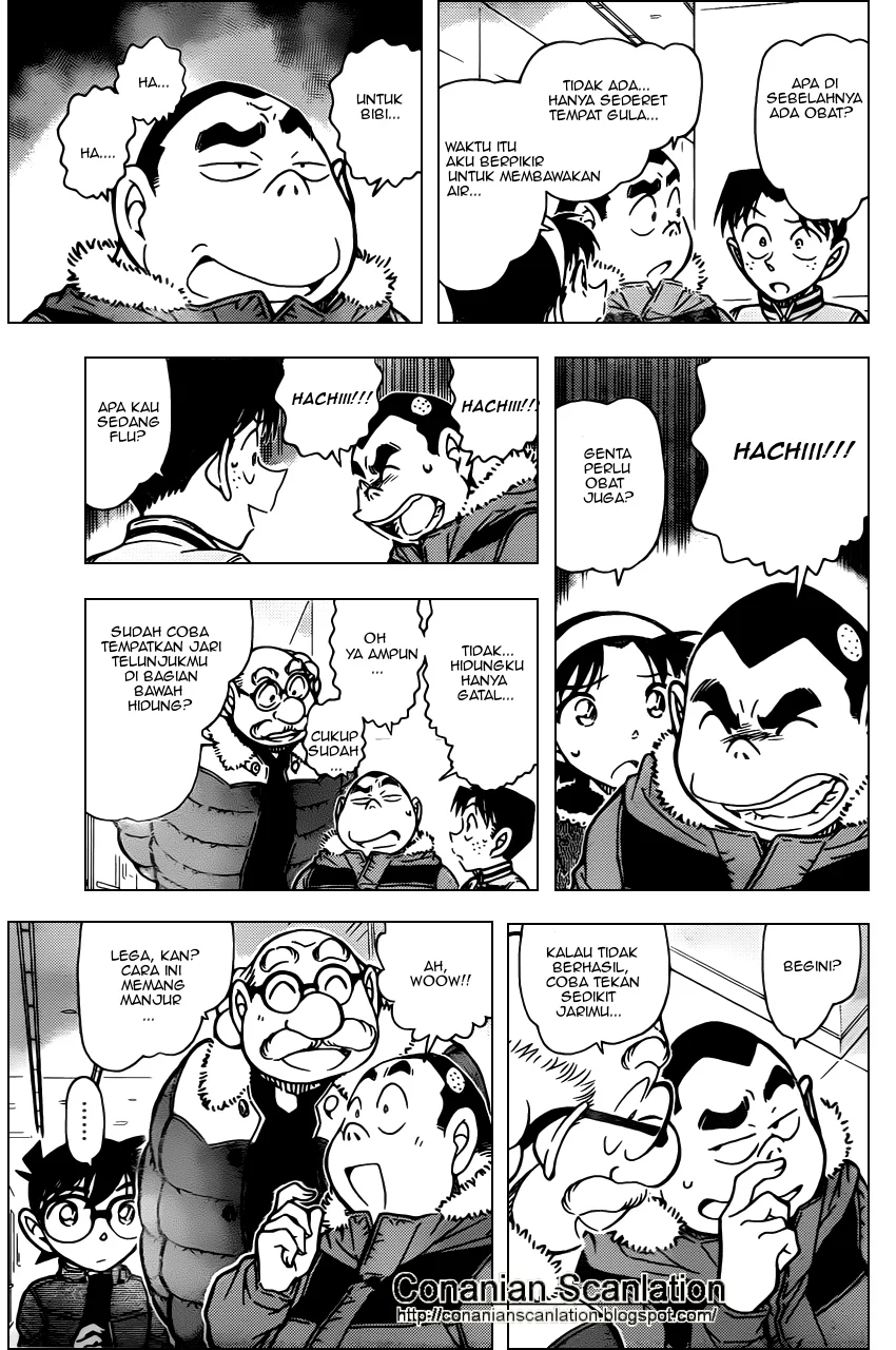 Read Detective Conan ID Manga Online