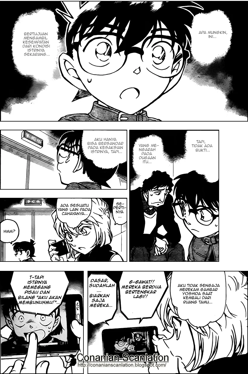 Read Detective Conan ID Manga Online