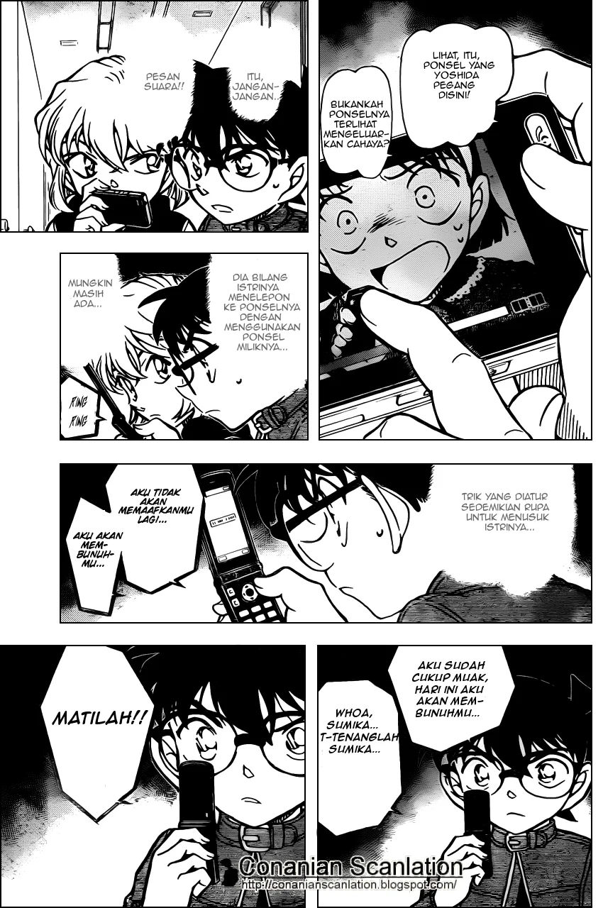 Read Detective Conan ID Manga Online