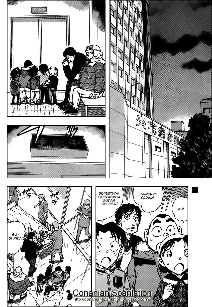 Read Detective Conan ID Manga Online