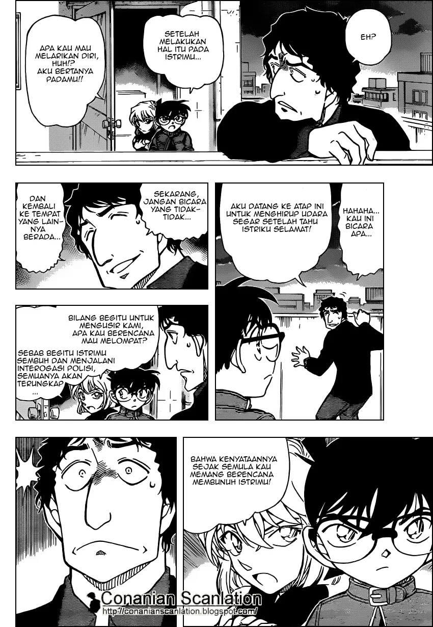 Read Detective Conan ID Manga Online