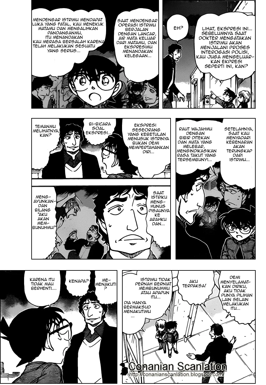 Read Detective Conan ID Manga Online