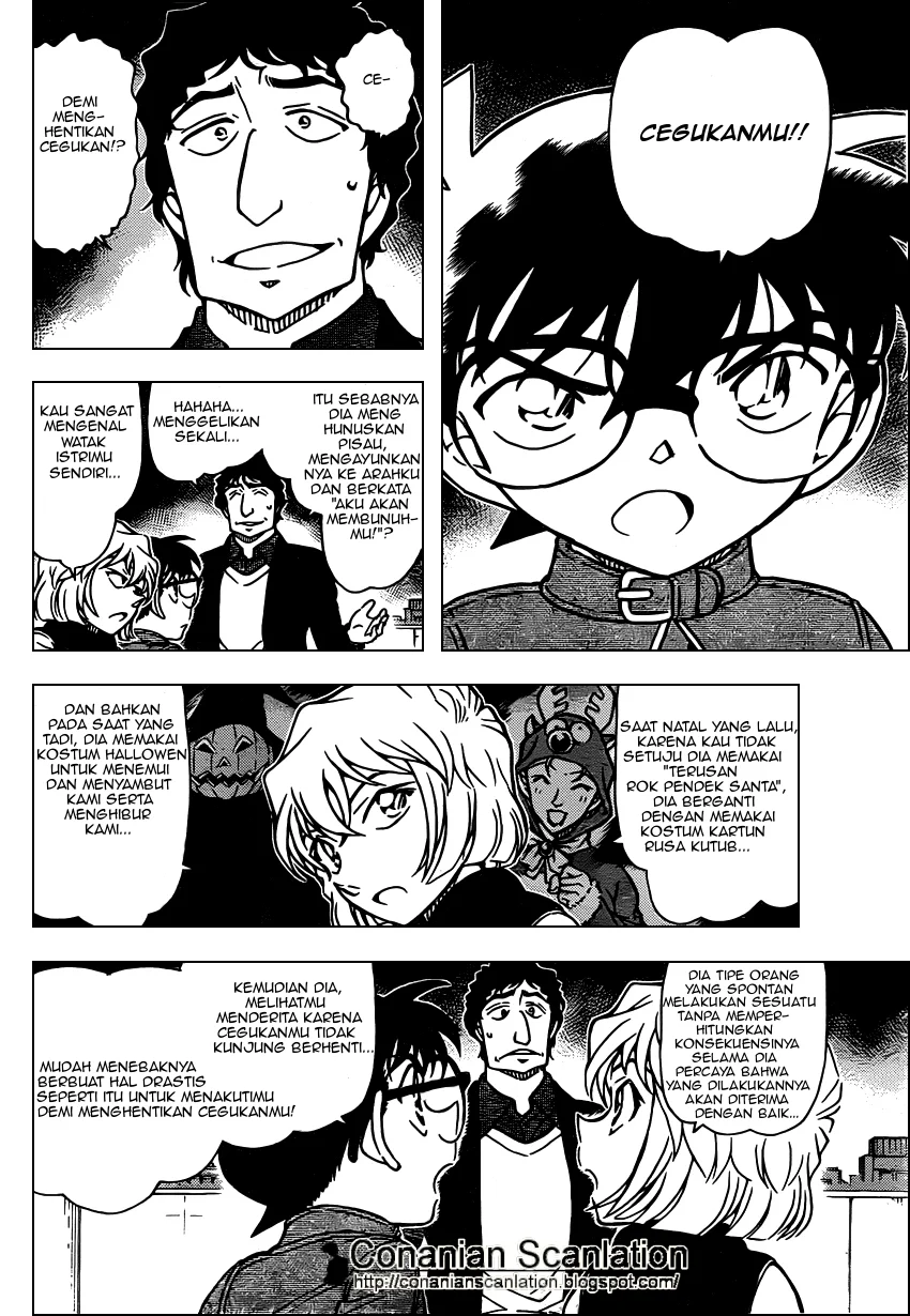Read Detective Conan ID Manga Online