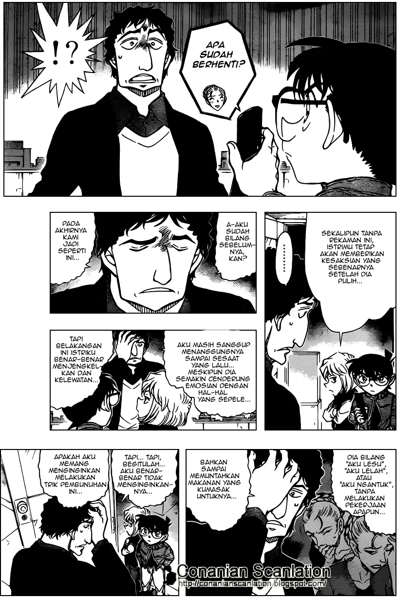 Read Detective Conan ID Manga Online