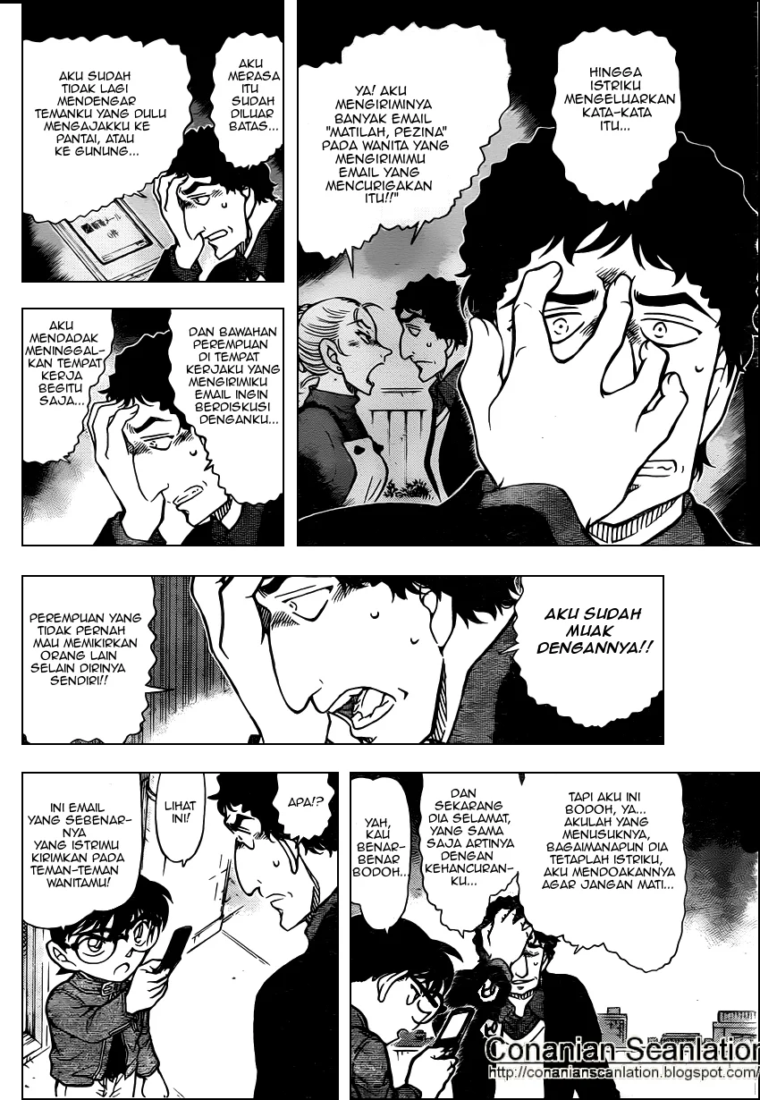 Read Detective Conan ID Manga Online
