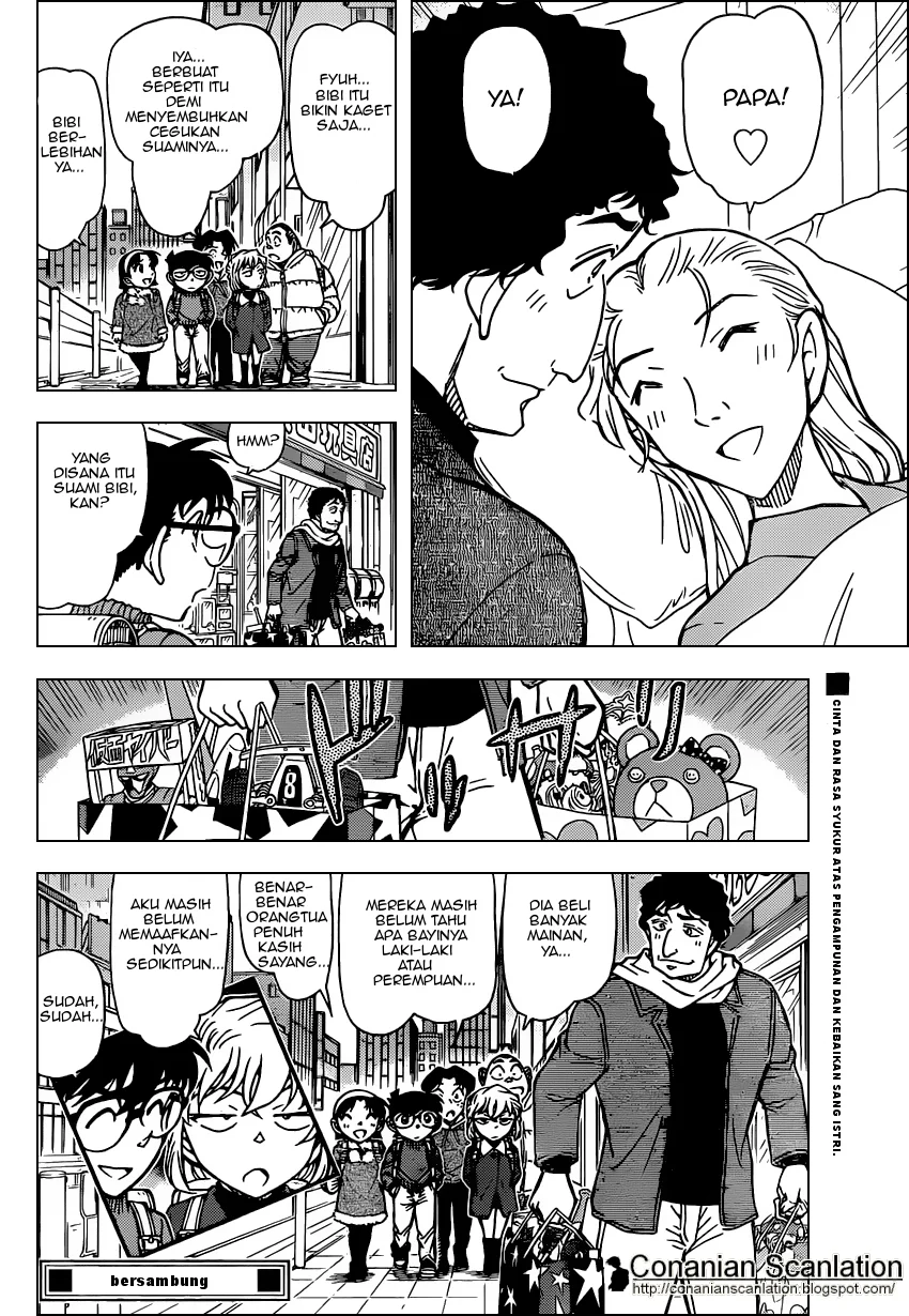 Read Detective Conan ID Manga Online
