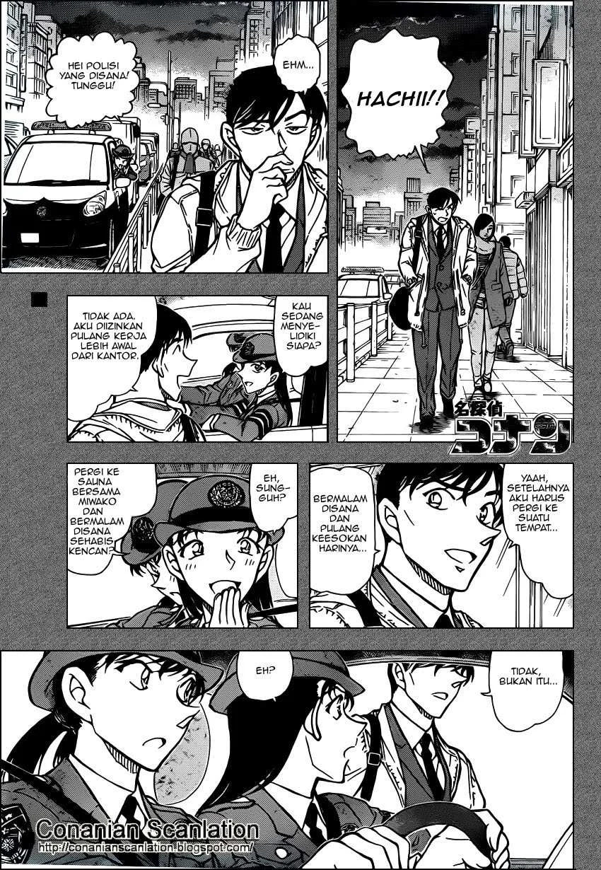 Read Detective Conan ID Manga Online