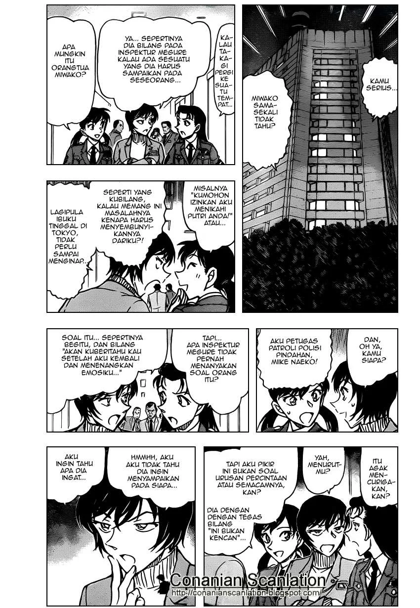 Read Detective Conan ID Manga Online