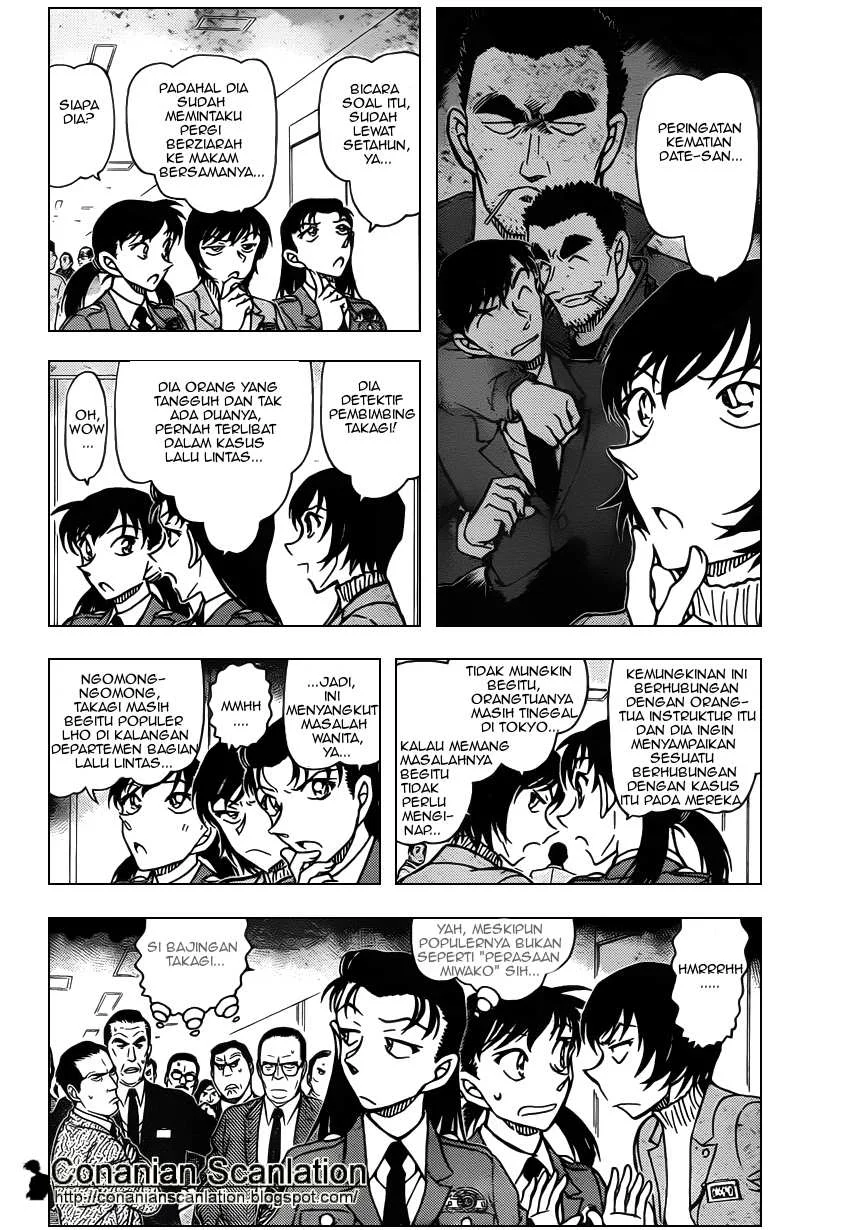 Read Detective Conan ID Manga Online