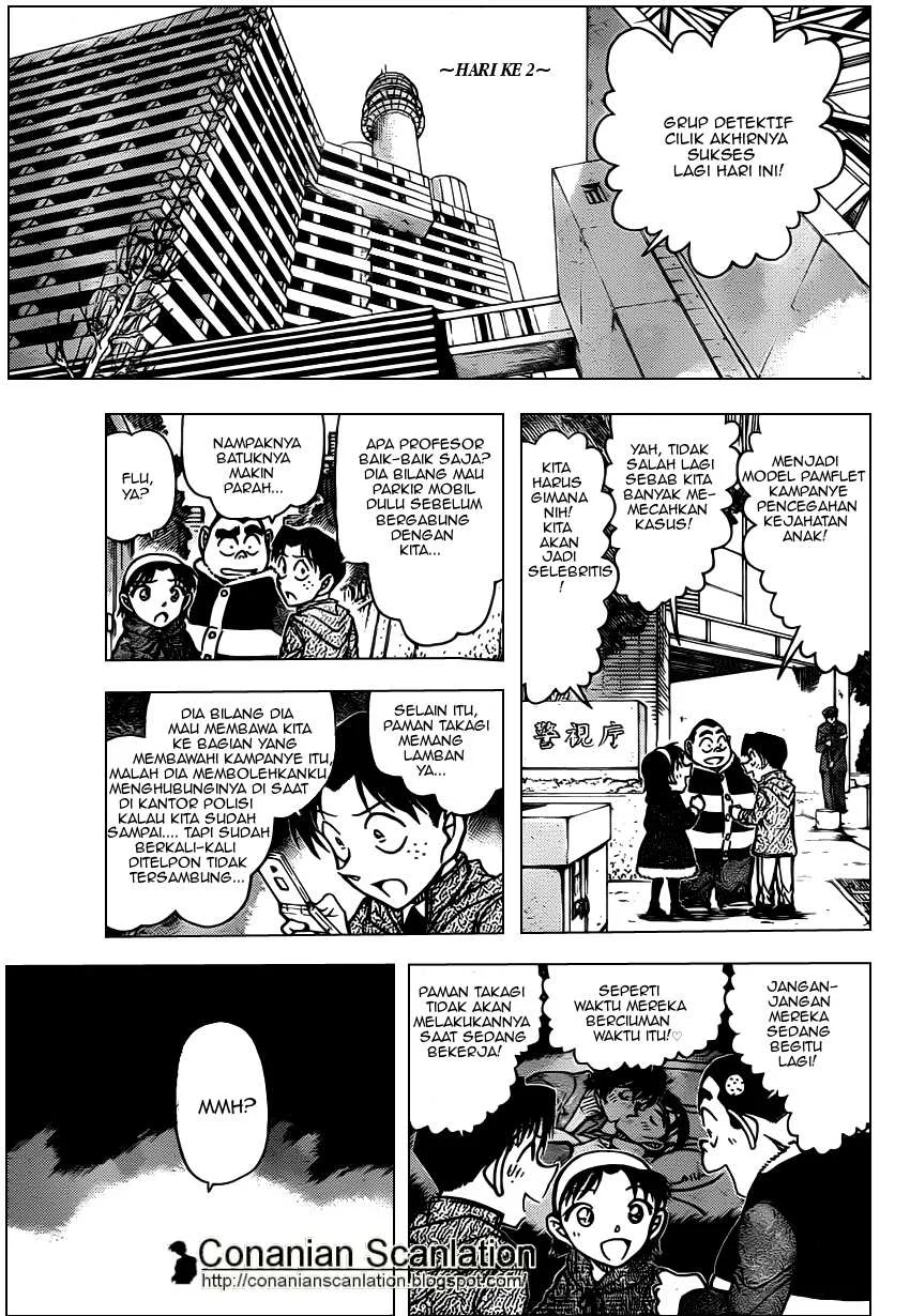 Read Detective Conan ID Manga Online