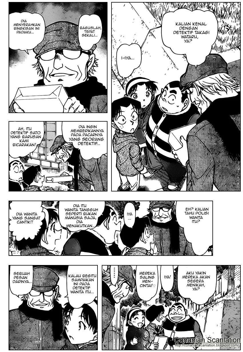 Read Detective Conan ID Manga Online