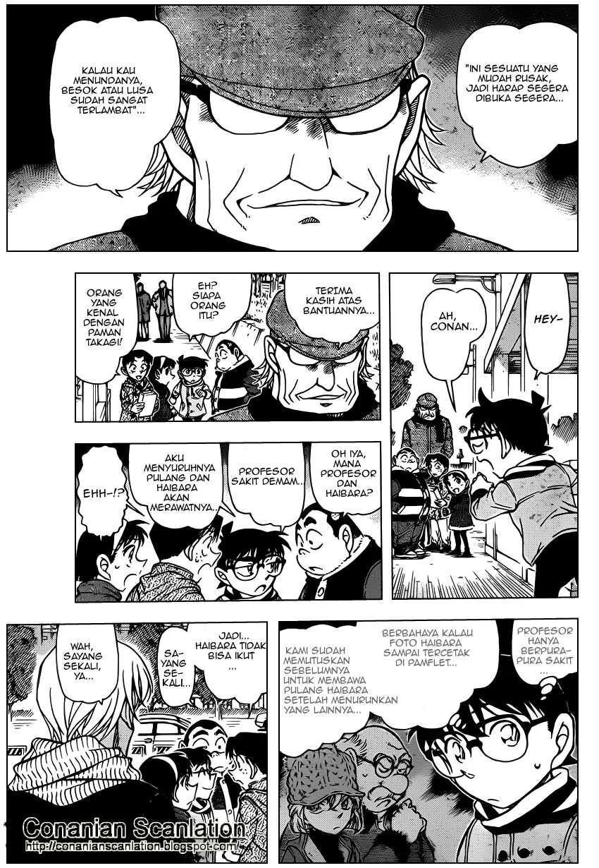 Read Detective Conan ID Manga Online