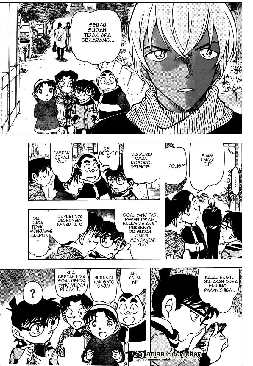 Read Detective Conan ID Manga Online
