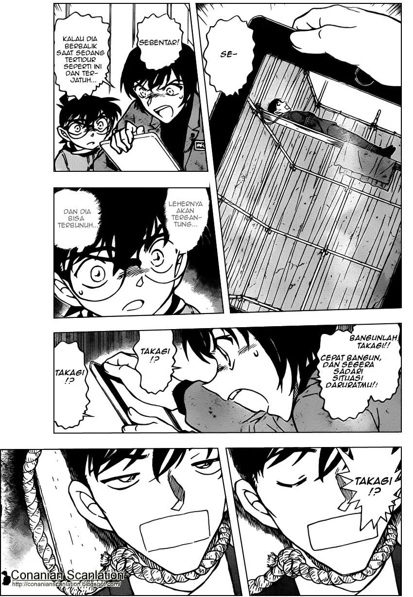 Read Detective Conan ID Manga Online