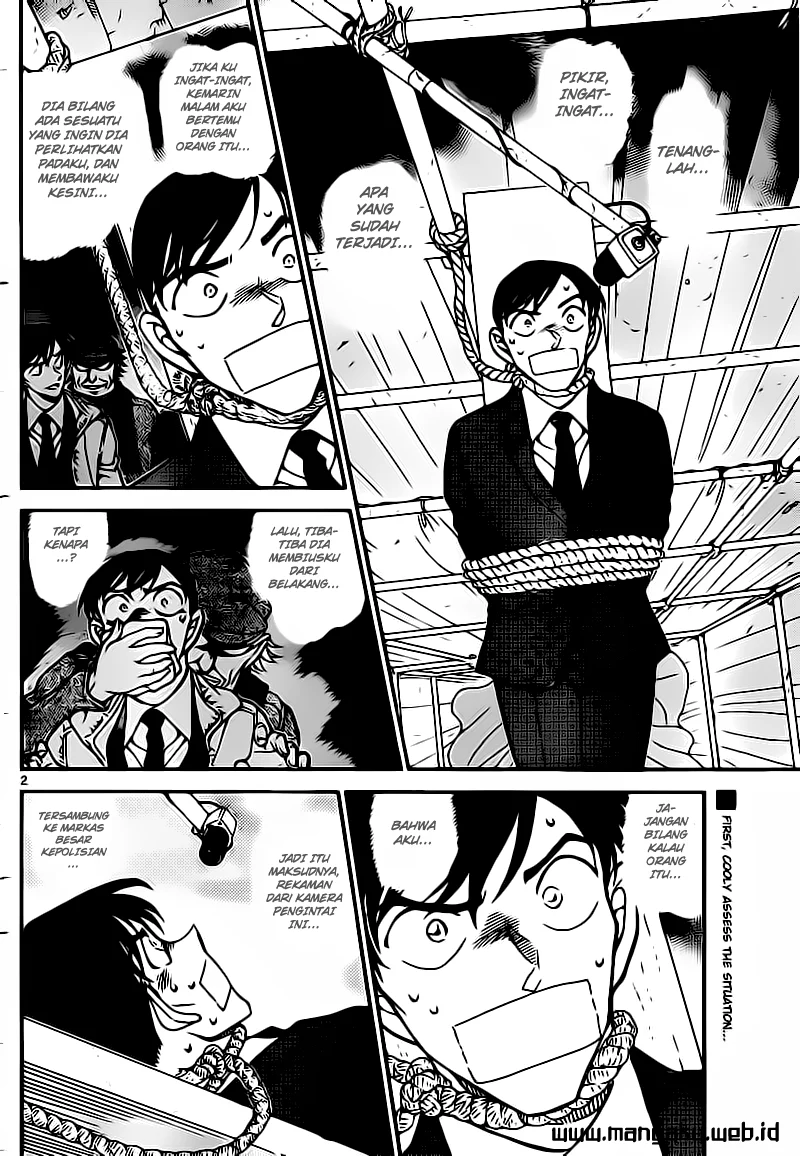 Read Detective Conan ID Manga Online