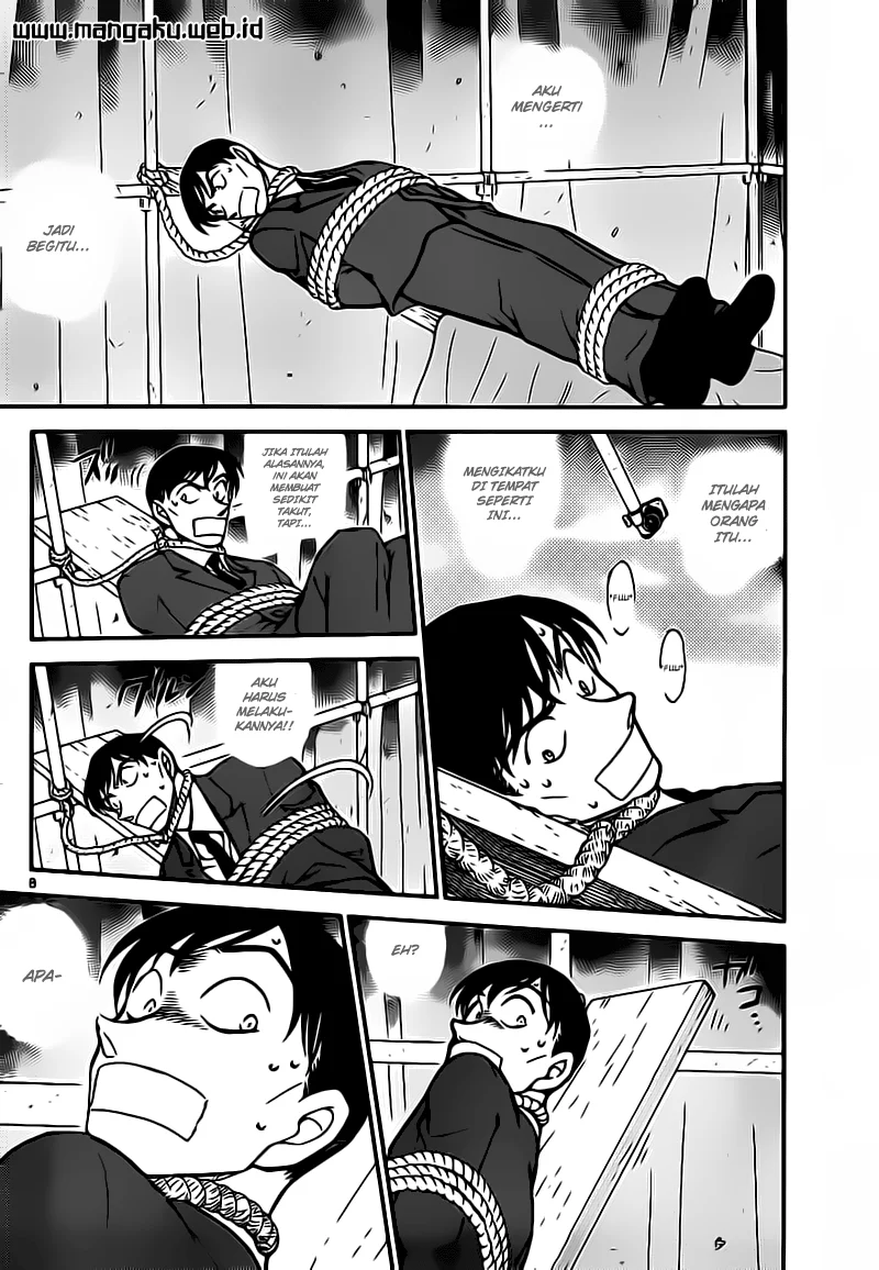 Read Detective Conan ID Manga Online