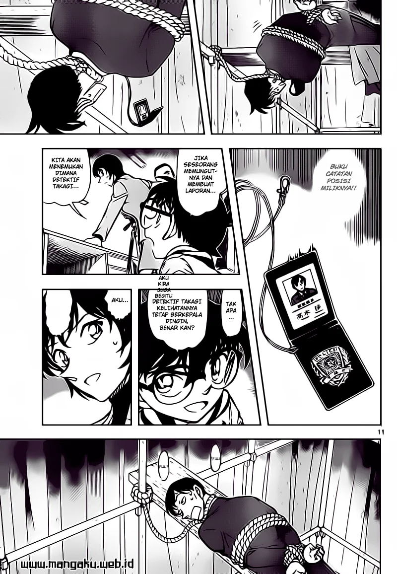 Read Detective Conan ID Manga Online