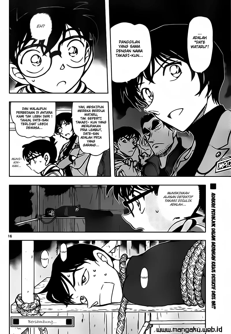 Read Detective Conan ID Manga Online
