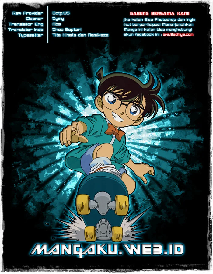 Read Detective Conan ID Manga Online