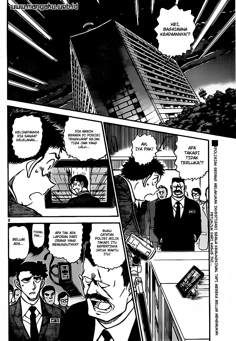 Read Detective Conan ID Manga Online