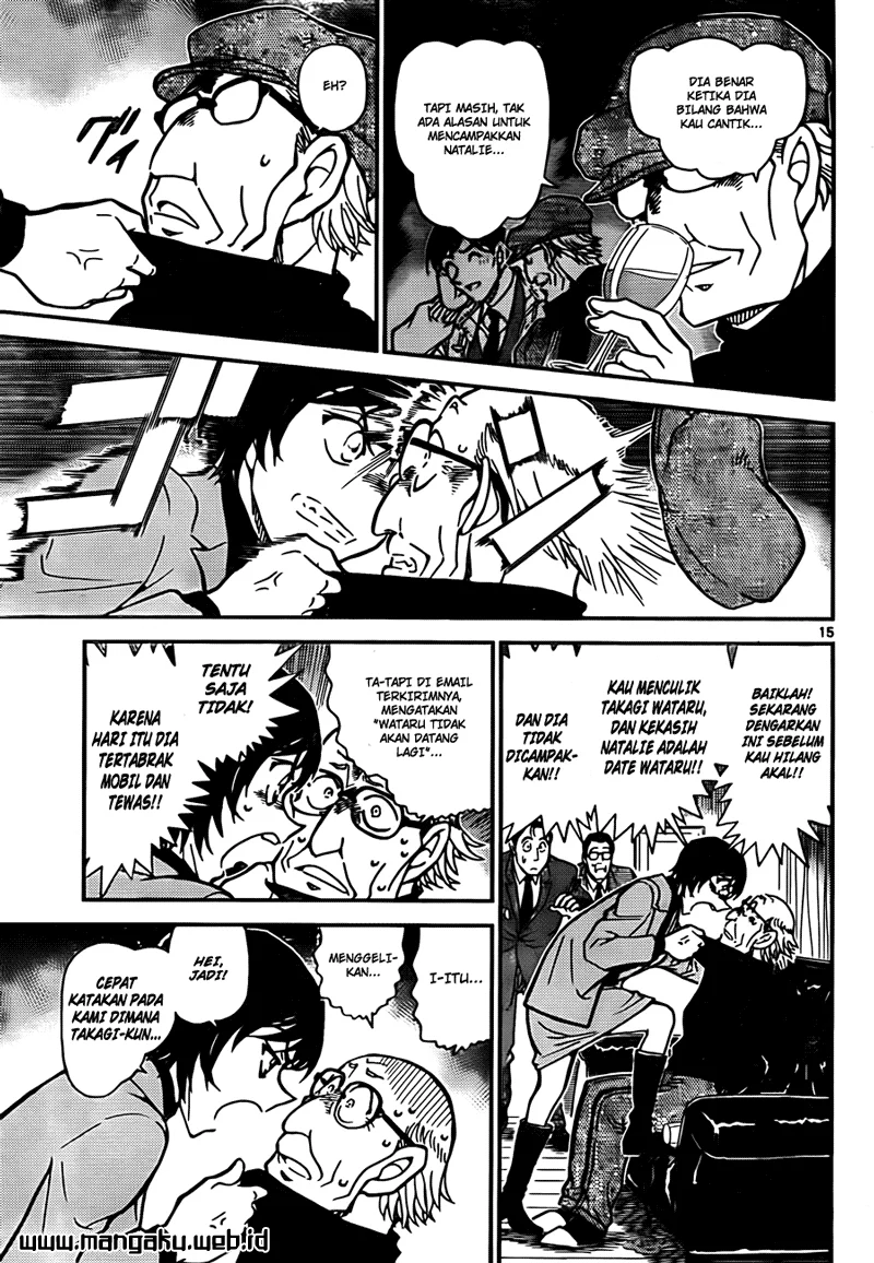Read Detective Conan ID Manga Online